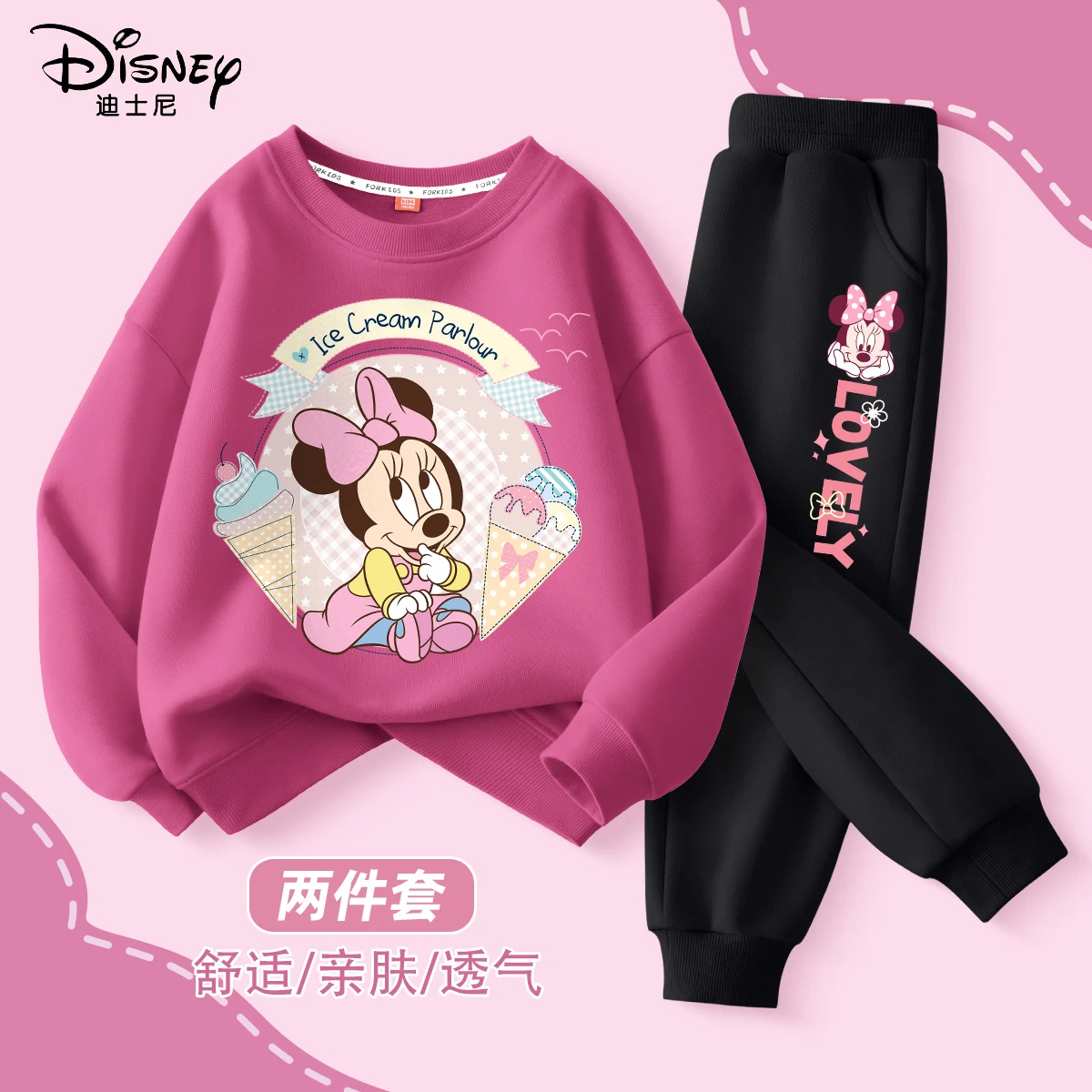 Autunno Neonate Disney Minnie Set di vestiti stampati Kid Girl Felpe Pullover Top e pantaloni 2 pezzi Tute per bambini 6