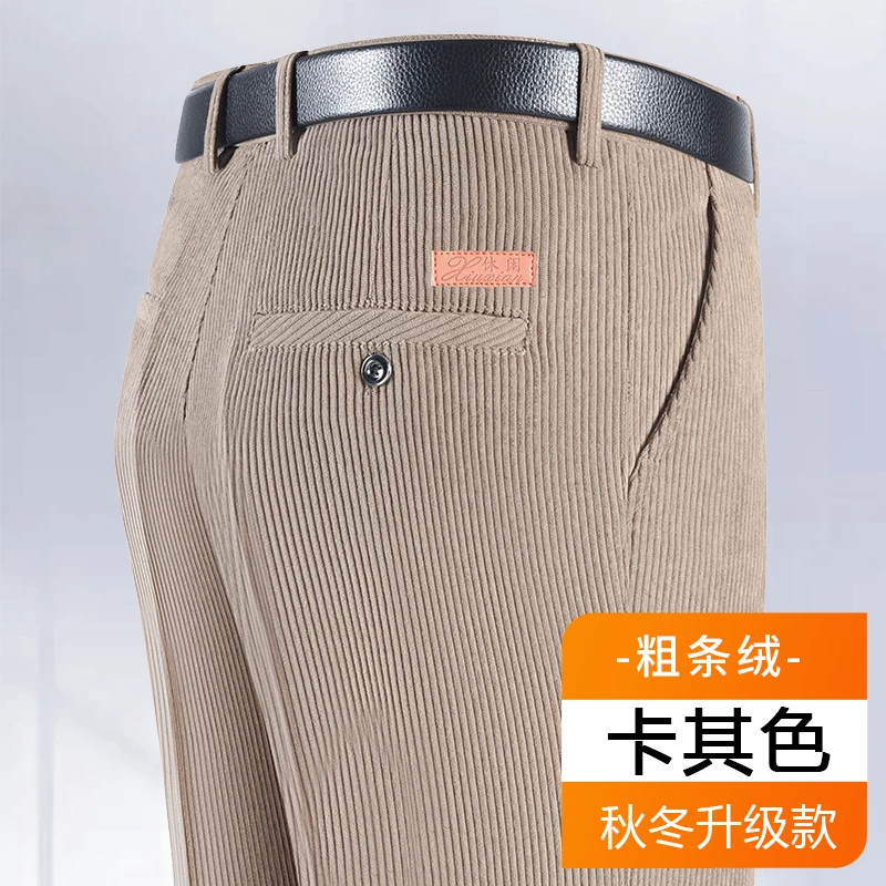 Pantaloni di velluto a coste di cotone 2025 Pantaloni da uomo in velluto a coste in tessuto morbido e confortevole per uomini di mezza età Papà Marito Pantaloni da ufficio giornalieri 1