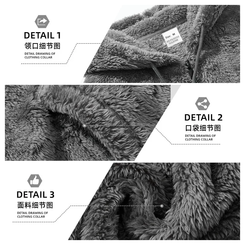 Giacca da uomo in pile double face calda ispessita autunno e inverno con cerniera cardigan allentato giacca casual con cappuccio 3