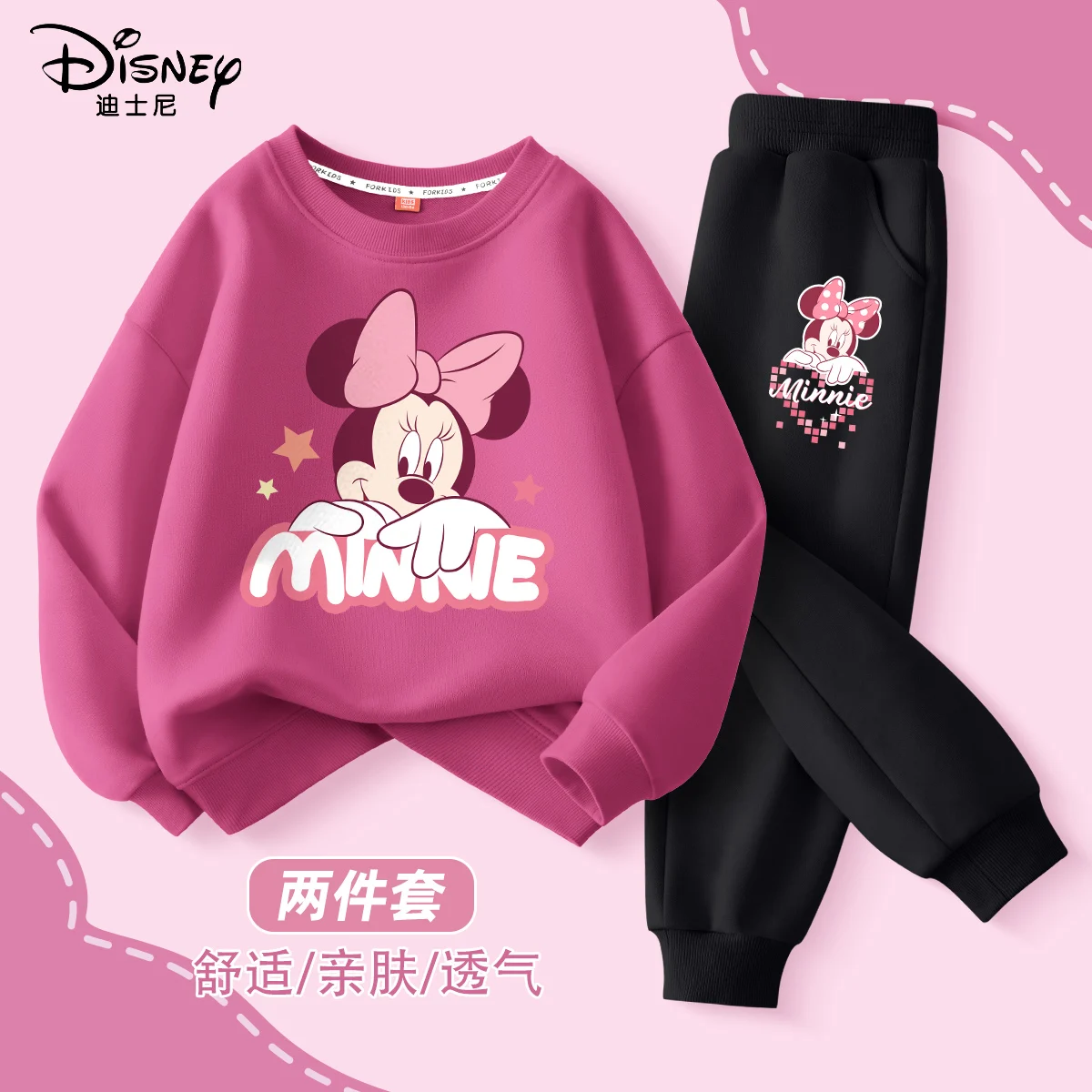 Autunno Neonate Disney Minnie Set di vestiti stampati Kid Girl Felpe Pullover Top e pantaloni 2 pezzi Tute per bambini 2