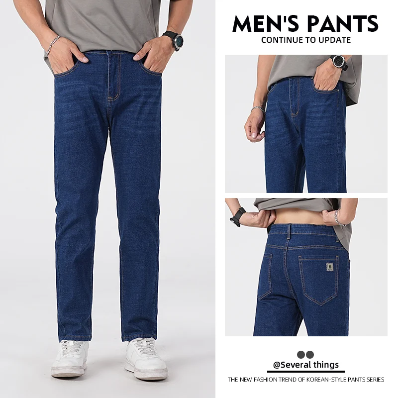 Jeans da uomo autunno inverno 2025 casual stile business leggero slim fit pantaloni lunghi versatili alla moda taglie forti 38 2