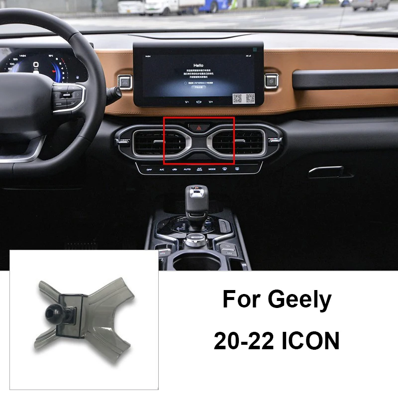 Per Geely Emgrand Coolray Borui Yuanjing Tugella Monjaro Xingyue L Auto Dedicato Supporto Del Telefono Staffa di Montaggio Base Speciale 4