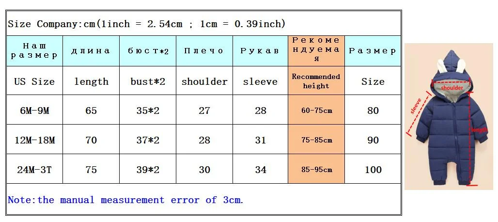 Cappotto caldo per neonato Pagliaccetti con cappuccio invernali Tuta spessa Tuta Tuta da neve Bambini Ragazzi Abbigliamento Abbigliamento per bambini DropShipping 6