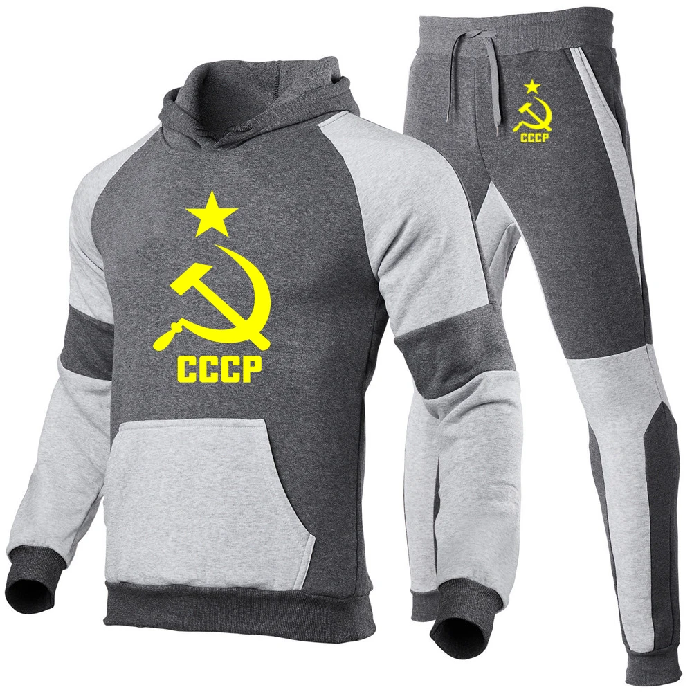 2025 Primavera Autunno Uomo CCCP Logo russo Moda URSS Unione Sovietica Stampa Trendy Pullover Felpe con cappuccio + Pantaloni sportivi casual Patchwork Set 5