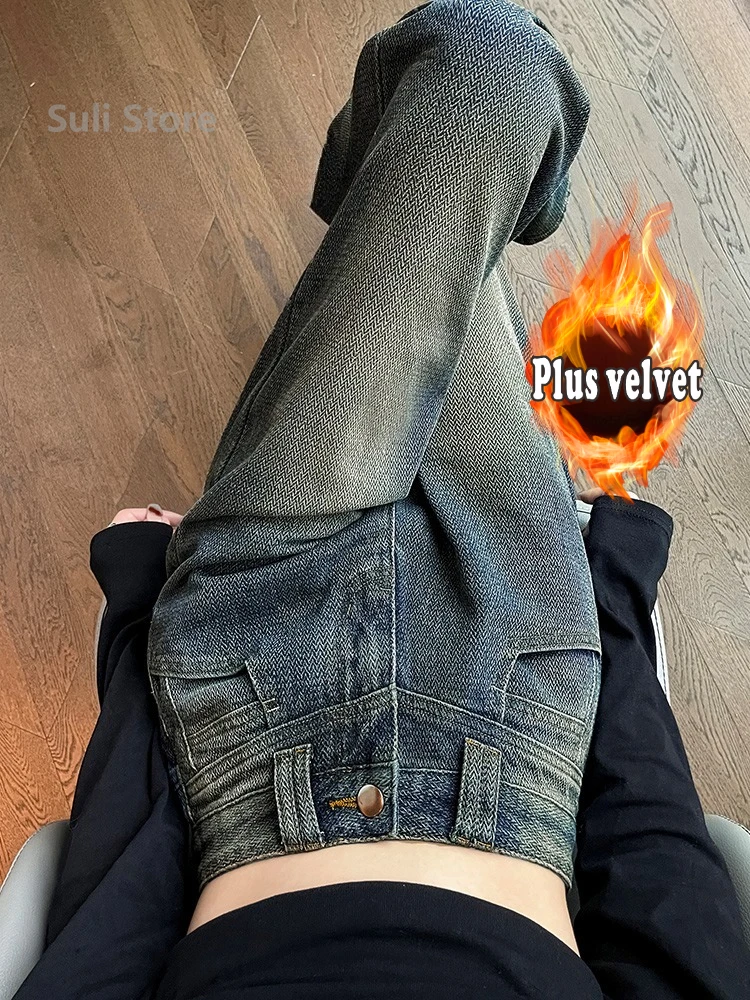 Jeans retrò a gamba larga da donna 2025 in pile ispessito a vita alta pantaloni dritti larghi e sottili con motivo a stella americana 1