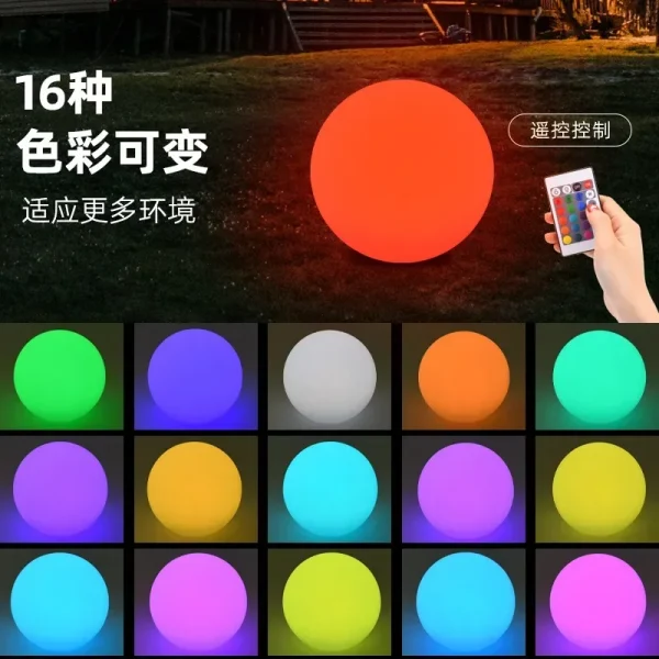 Lampada da giardino a LED per esterni, telecomando, lampada da pavimento, strada, prato, piscina, festa di nozze, vacanza, decorazione della casa 2