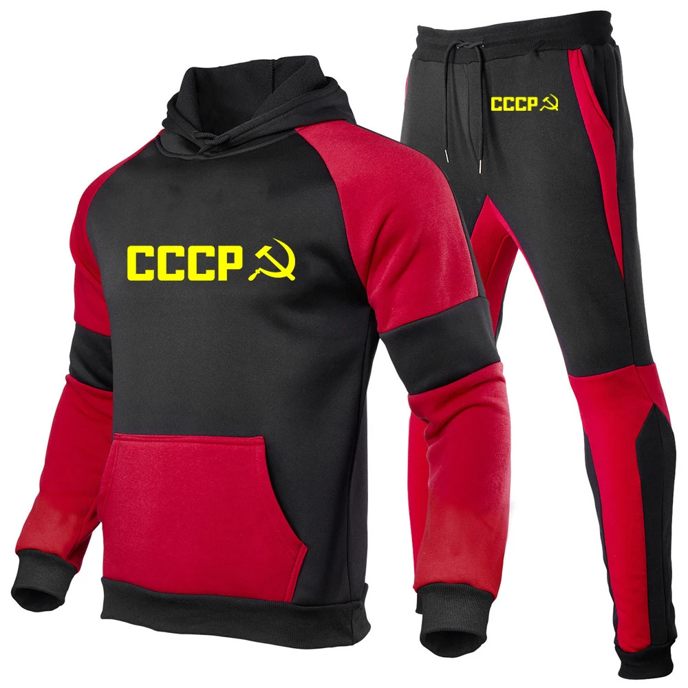 2025 Primavera Autunno Uomo CCCP Logo russo Moda URSS Unione Sovietica Stampa Trendy Pullover Felpe con cappuccio + Pantaloni sportivi casual Patchwork Set 2