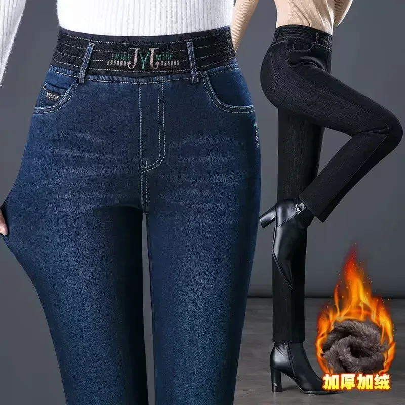 Jeans elasticizzati in velluto invernale Plus da donna oversize 40 jeans skinny a vita alta pantaloni in denim caldi e spessi pantaloni a matita per mamma alla moda 1