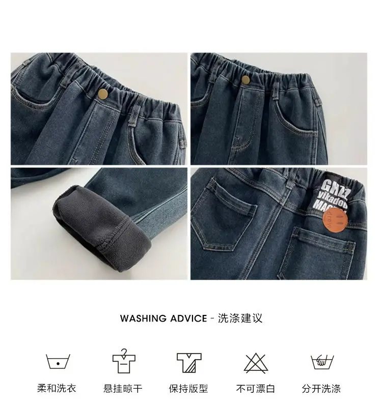 2-12Y Bambini Ragazzi Pantaloni in denim di un pezzo in pile addensato Autunno Inverno Casual Bambini Neonati maschi Pantaloni Bambino Ragazzi Jeans caldi 5