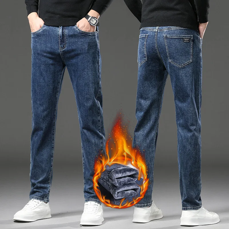 Jeans caldi spessi in pile invernale Pantaloni in denim elastici dritti slim da uomo Abbigliamento casual maschile Pantaloni in peluche alla moda 6