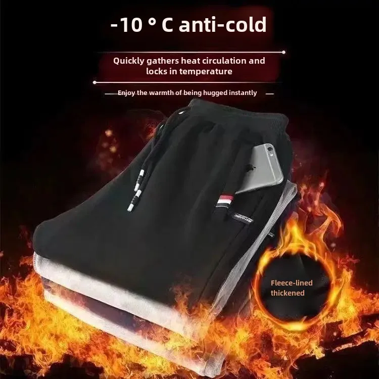 Pantaloni casual autunno inverno Pantaloni sportivi ispessiti foderati in pile da uomo Pantaloni larghi caldi Taglie forti 3