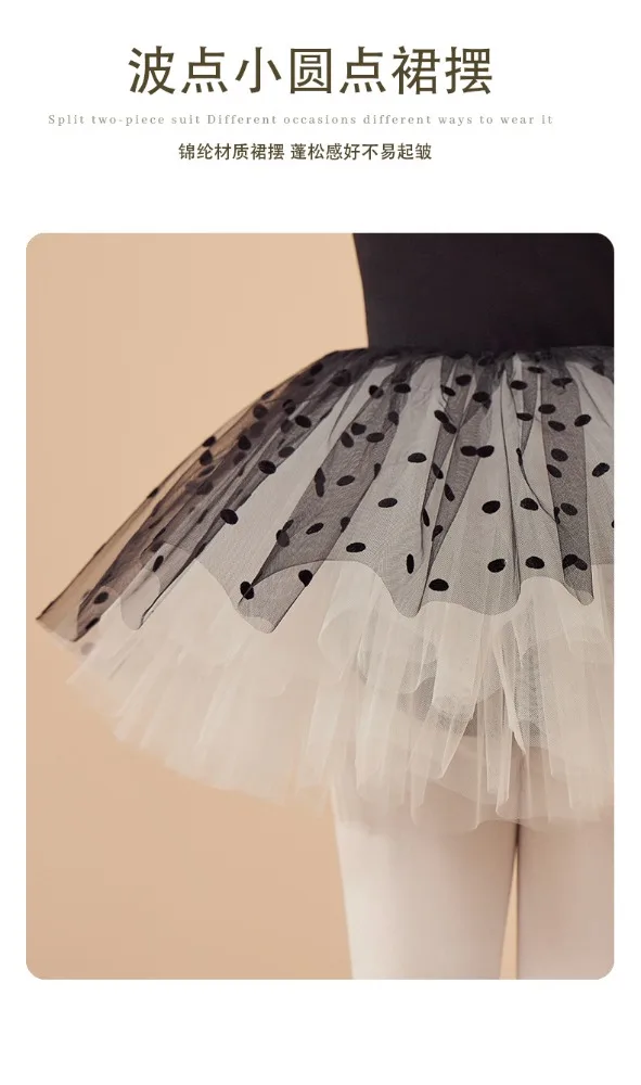 Abito da balletto Costumi di scena Abbigliamento da ballo Tutu Abbigliamento per bambini Estate Ragazze vestono Abiti per bambini Principessa Fata Abito elegante 6