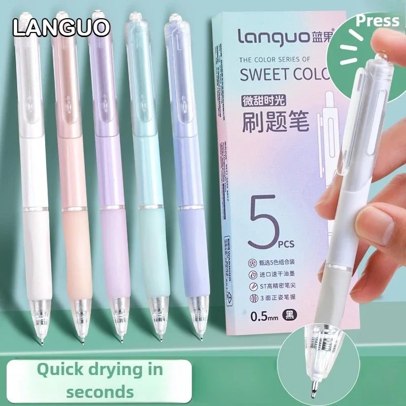 LANGUO Set da 9 colori Penna a inchiostro gel semplice di grande capacità Penne gel per stoppia liscia Colore nero Materiale scolastico di cancelleria con impugnatura morbida 2
