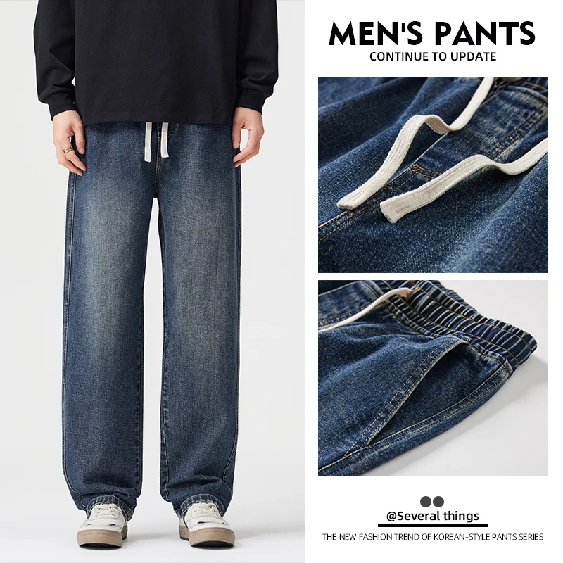 Jeans larghi a gamba larga stile vintage con coulisse da uomo 2025 Pantaloni casual comodi alla moda autunno inverno taglie forti 4XL 2