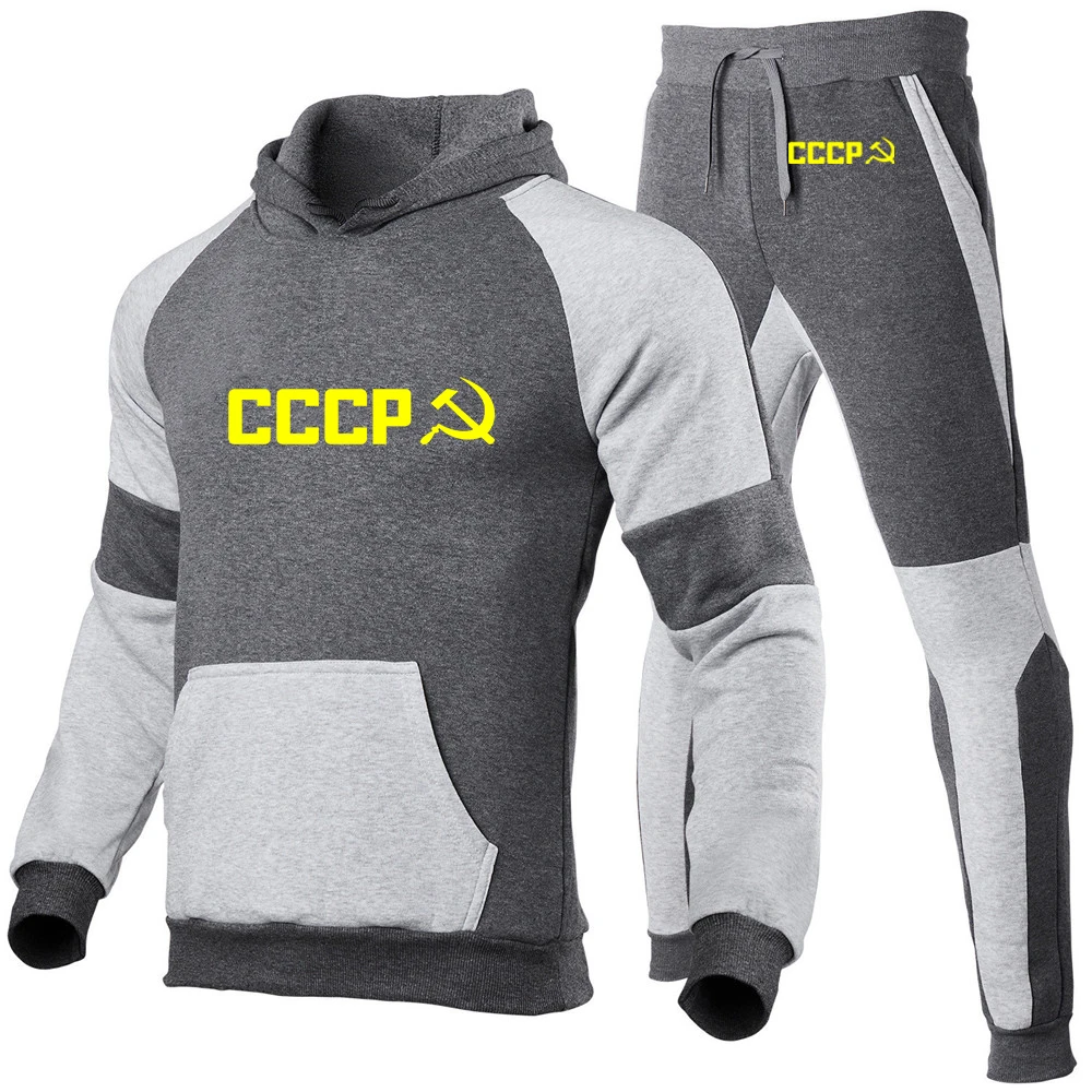 2025 Primavera Autunno Uomo CCCP Logo russo Moda URSS Unione Sovietica Stampa Trendy Pullover Felpe con cappuccio + Pantaloni sportivi casual Patchwork Set 6