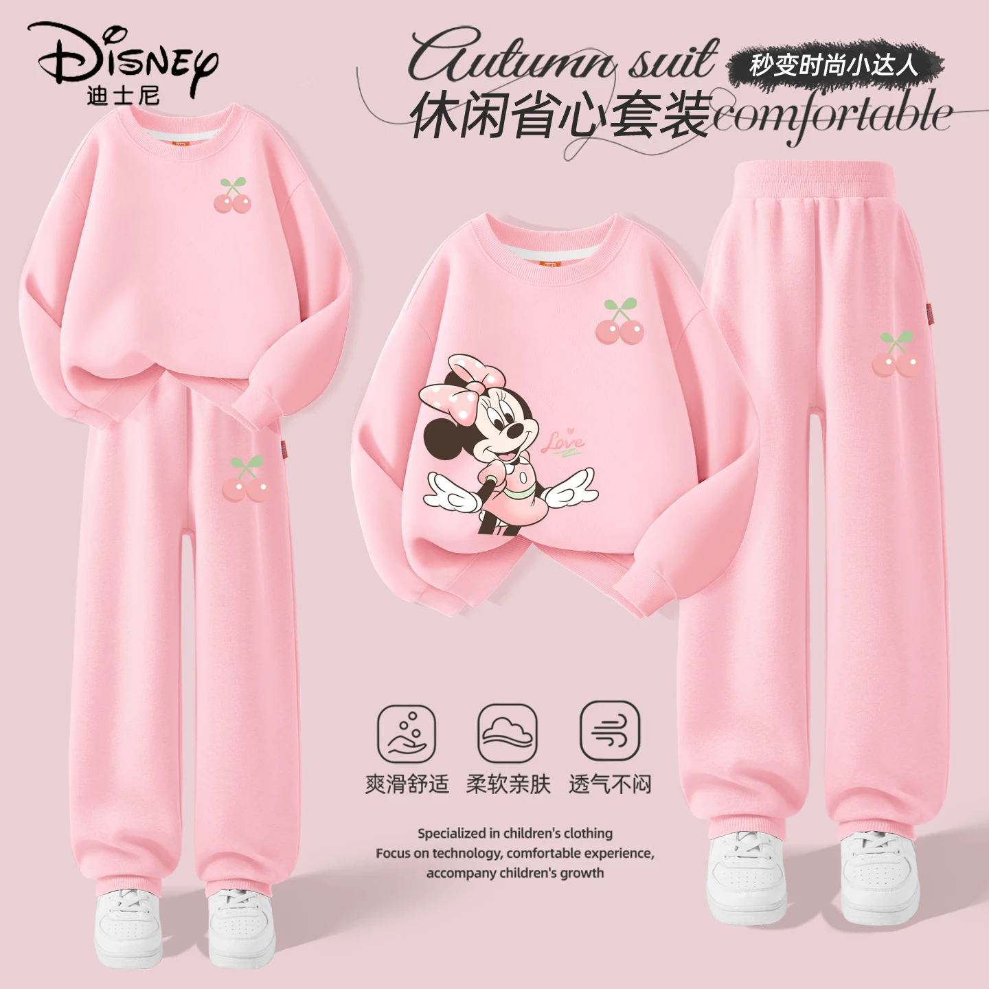 Autunno Neonate Disney Minnie Set di vestiti stampati Kid Girl Felpe Pullover Top e pantaloni 2 pezzi Tute per bambini 3
