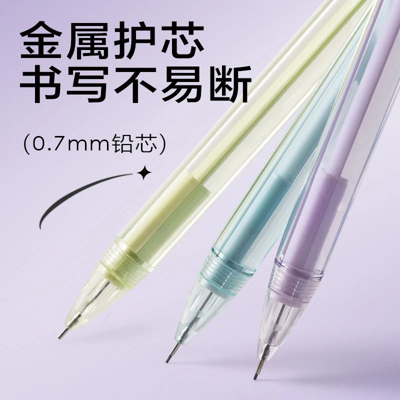Deli 4/8 pz 0.5mm/0.7mm Kawaii Matite Meccaniche Matita A Propulsione Scuola e Forniture Per Ufficio di Cancelleria Disegno Schizzo Strumento Regalo 3