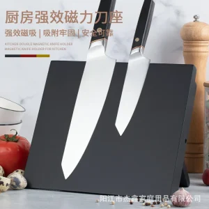 Portacoltelli magnetico in legno nero coltelli Stand Cooking Organizer guaina accessori da cucina spedizione gratuita gadget da Chef strumento per la casa 1