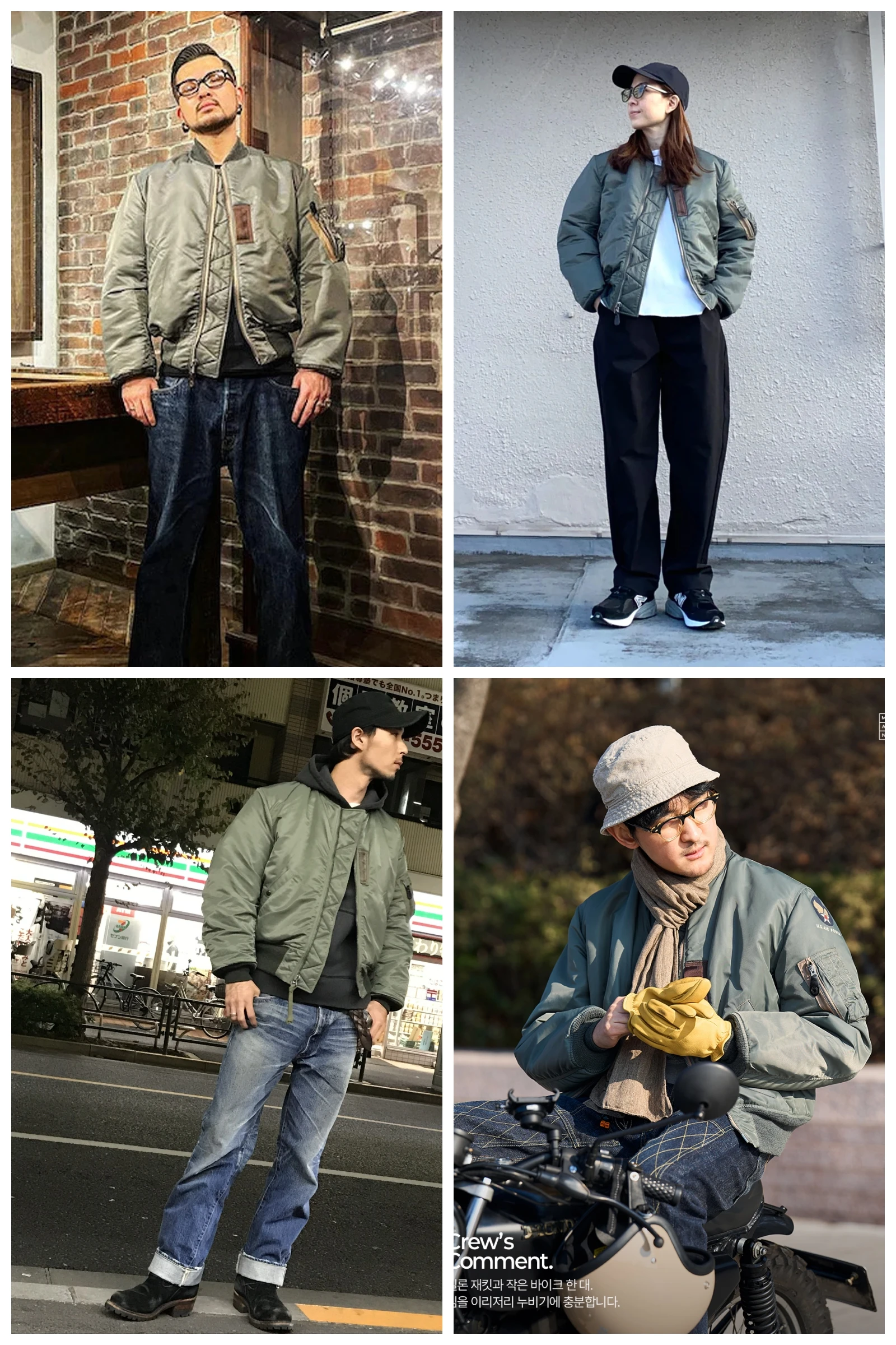 WII USAF William Gibson 2025 MA-1 Cappotto invernale verde salvia Pilota Nylon VTG imbottito L2B Giacca da volo bomber vintage GIAPPONE per uomo 4