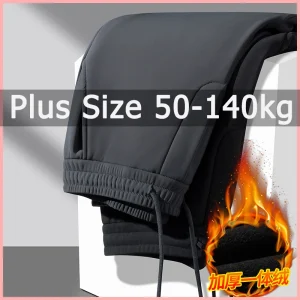 Pantaloni invernali da donna Plus Size Feminino 50-140KG Pantaloni caldi ispessiti 7XL 8XL 9XL Pantaloni antivento De Mujer Жakichter Одеж Б 1