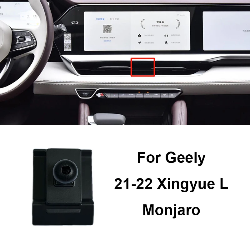 Per Geely Emgrand Coolray Borui Yuanjing Tugella Monjaro Xingyue L Auto Dedicato Supporto Del Telefono Staffa di Montaggio Base Speciale 1