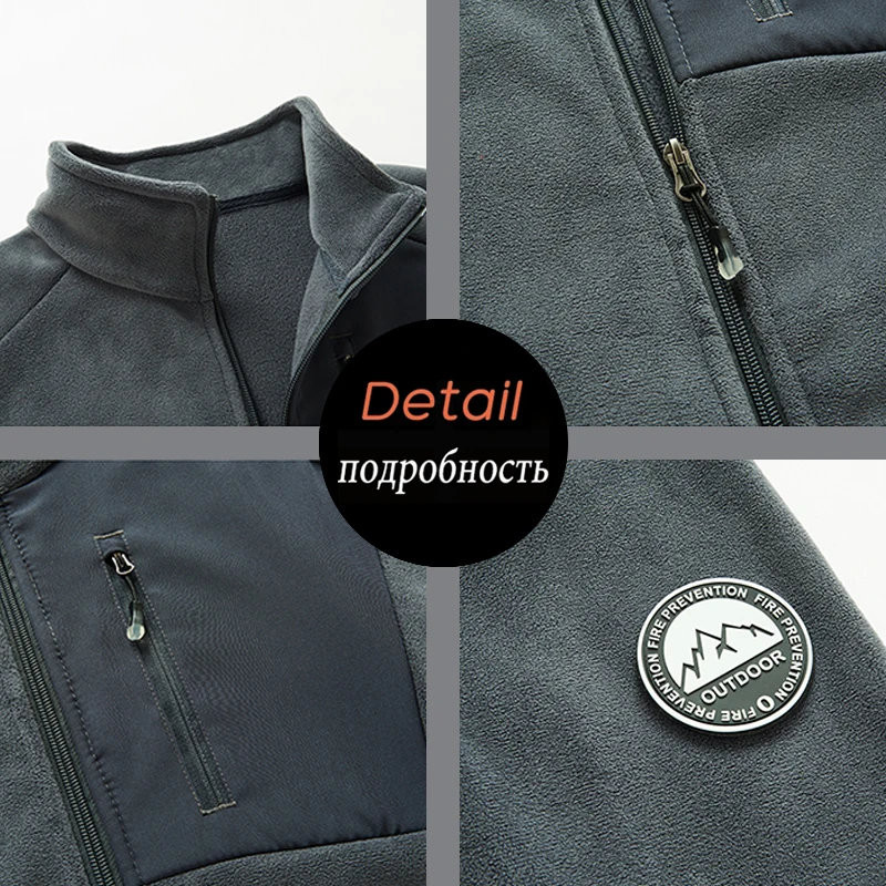 Giacca in pile polare da uomo Autunno Inverno Outdoor Gilet spesso caldo a prova di freddo con tasche multiple Colore puro Dropshipping 5