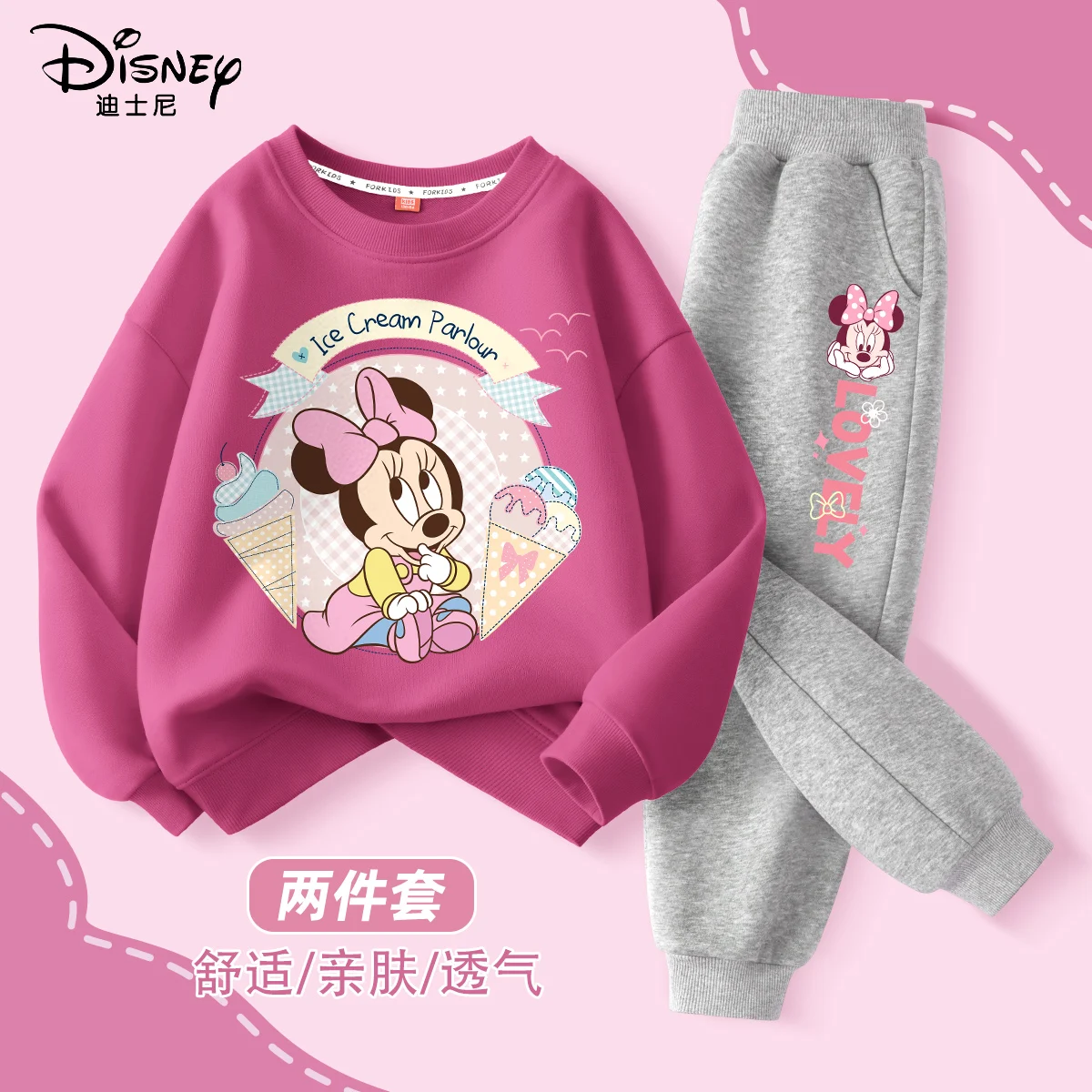 Autunno Neonate Disney Minnie Set di vestiti stampati Kid Girl Felpe Pullover Top e pantaloni 2 pezzi Tute per bambini 1