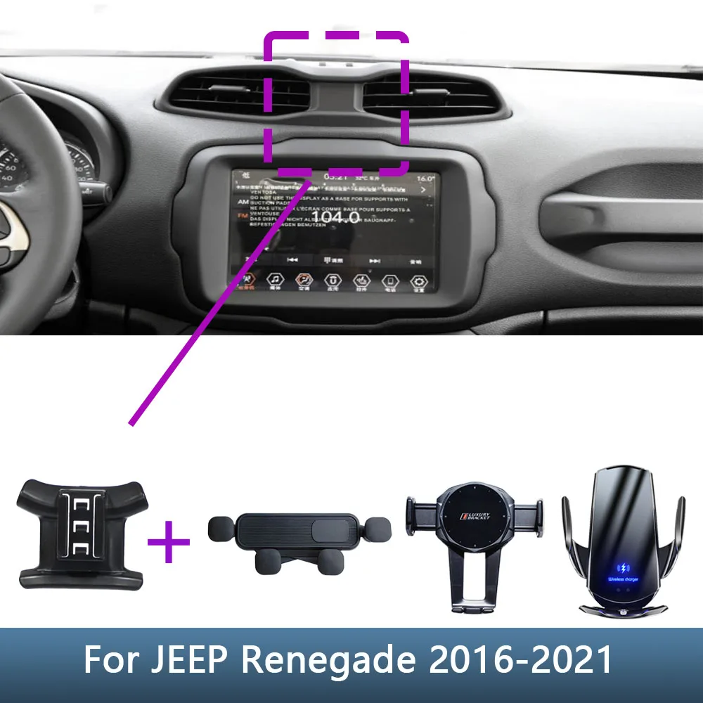 Per JEEP Renegade 2016 2017 2018 2019-2021 Supporto per telefono per auto Speciale staffa fissa Base di ricarica wireless Accessori interni 1