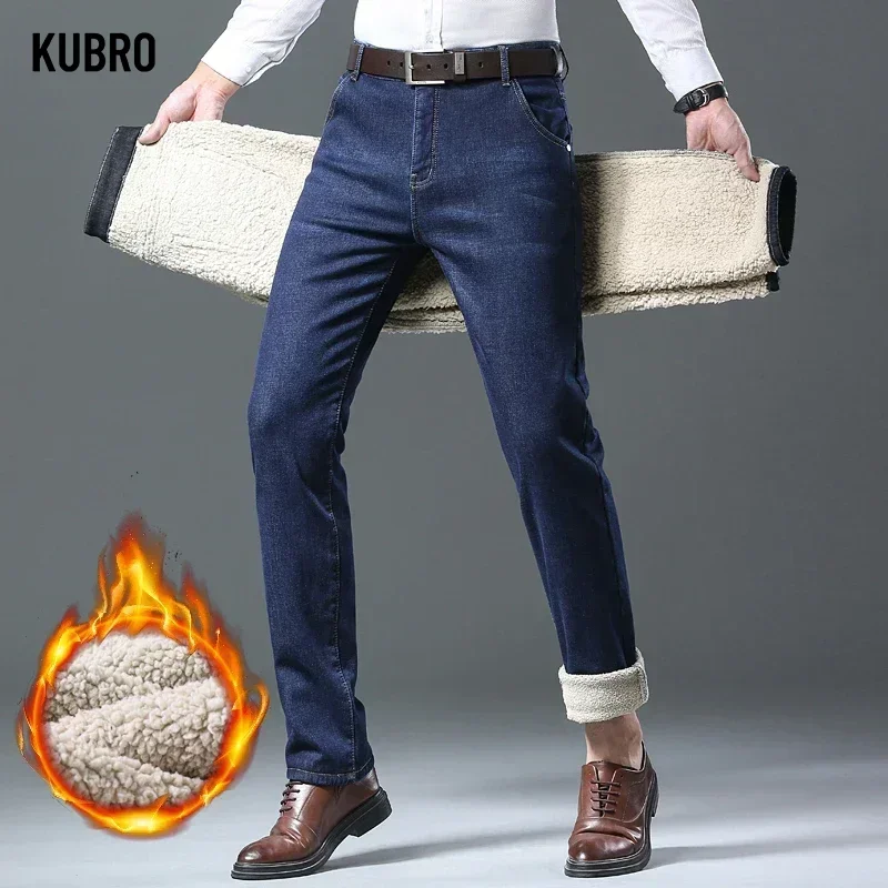 Jeans in pile caldo invernale di marca Pantaloni in denim dritti casual termici spessi da uomo Pantaloni elasticizzati da lavoro da lavoro maschili Nuovi vestiti 3