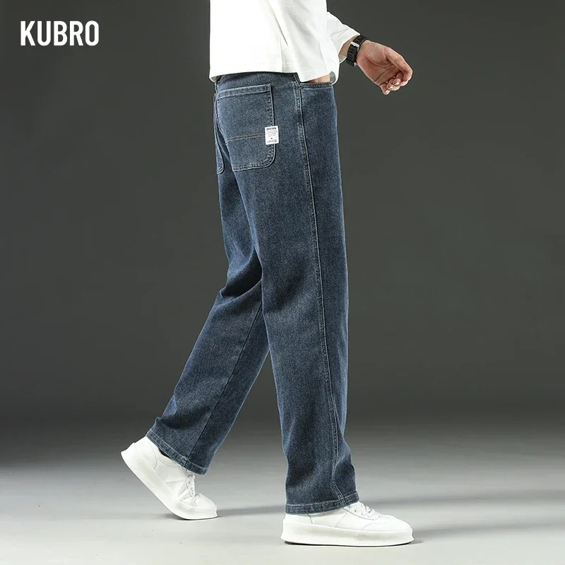 KUBRO 2025 Nuovi jeans da uomo autunno e inverno larghi comodi dritti business casual versatili pantaloni da lavoro a gamba larga 2