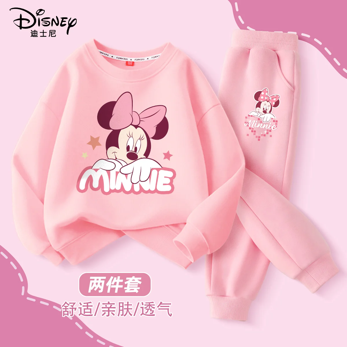 Autunno Neonate Disney Minnie Set di vestiti stampati Kid Girl Felpe Pullover Top e pantaloni 2 pezzi Tute per bambini 4