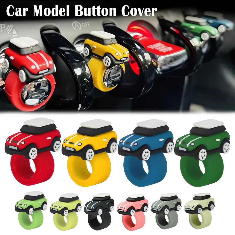 Anello pulsante in silicone per auto per BMW Mini Cooper Accessori Ornamenti interni Manopola modello automatico Decorazione protezione arresto avviamento motore 1