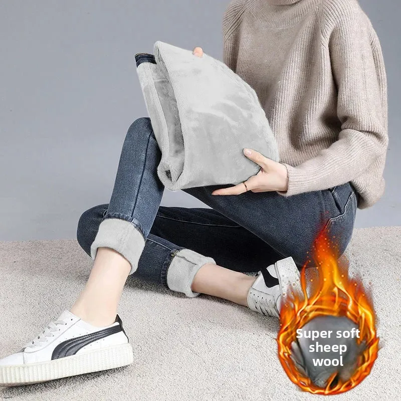 Jeans a nove punte a matita ispessita a vita alta elasticizzati a vita alta foderati in pile da donna Pantaloni casual taglie forti moda invernale 2