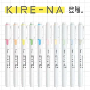 10 pezzi PILOT KIRE-NA penna fluorescente a doppia punta evidenziatori penna per marcatura ad asciugatura rapida cancelleria giapponese 1