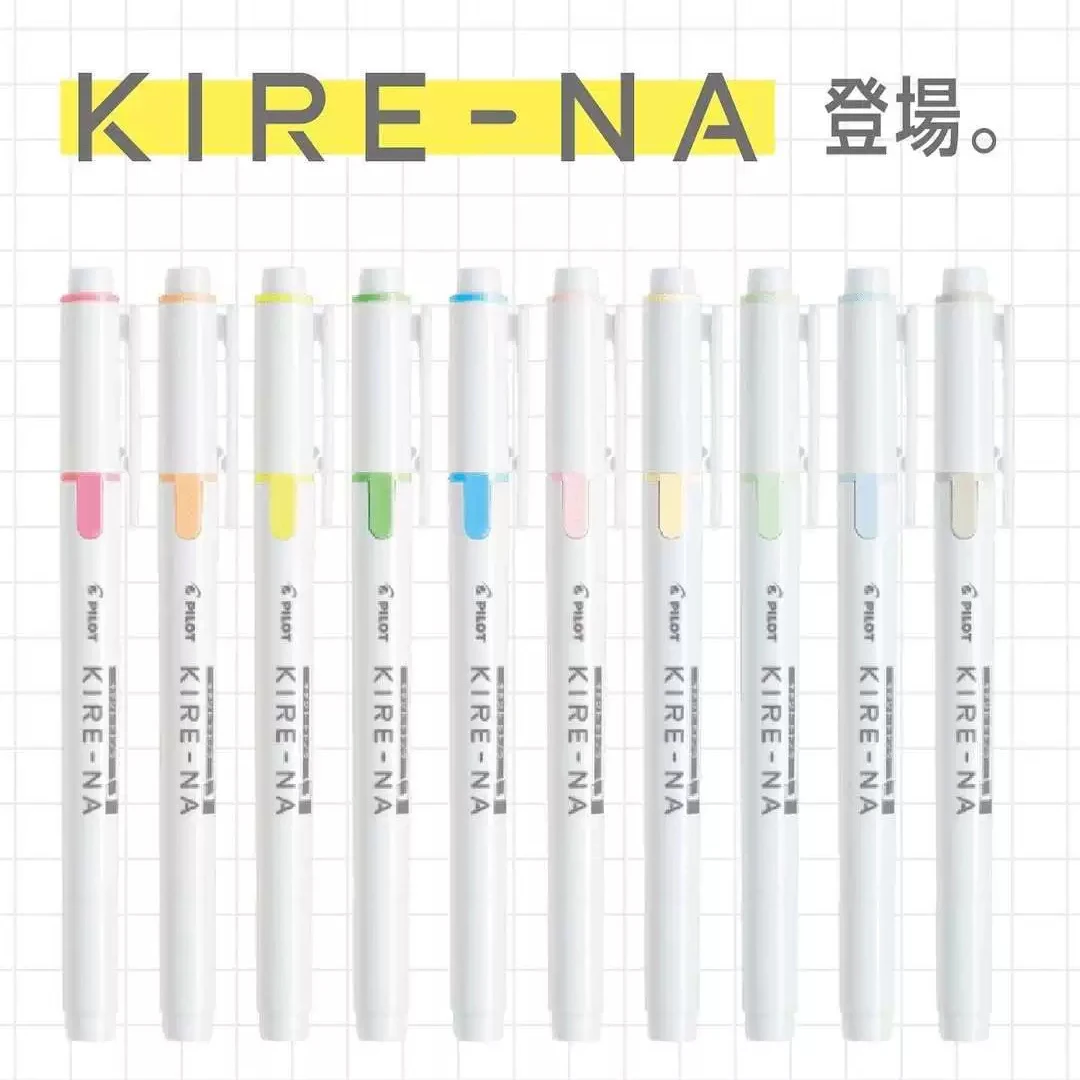 10 pezzi PILOT KIRE-NA penna fluorescente a doppia punta evidenziatori penna per marcatura ad asciugatura rapida cancelleria giapponese 1
