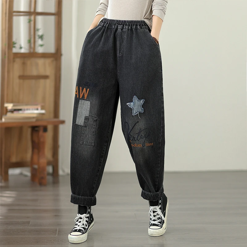 Jeans dritti in vita elastica a vita alta retrò moda stile etnico da donna 2025 nuovi pantaloni Harem con toppa allentata autunno e inverno 6