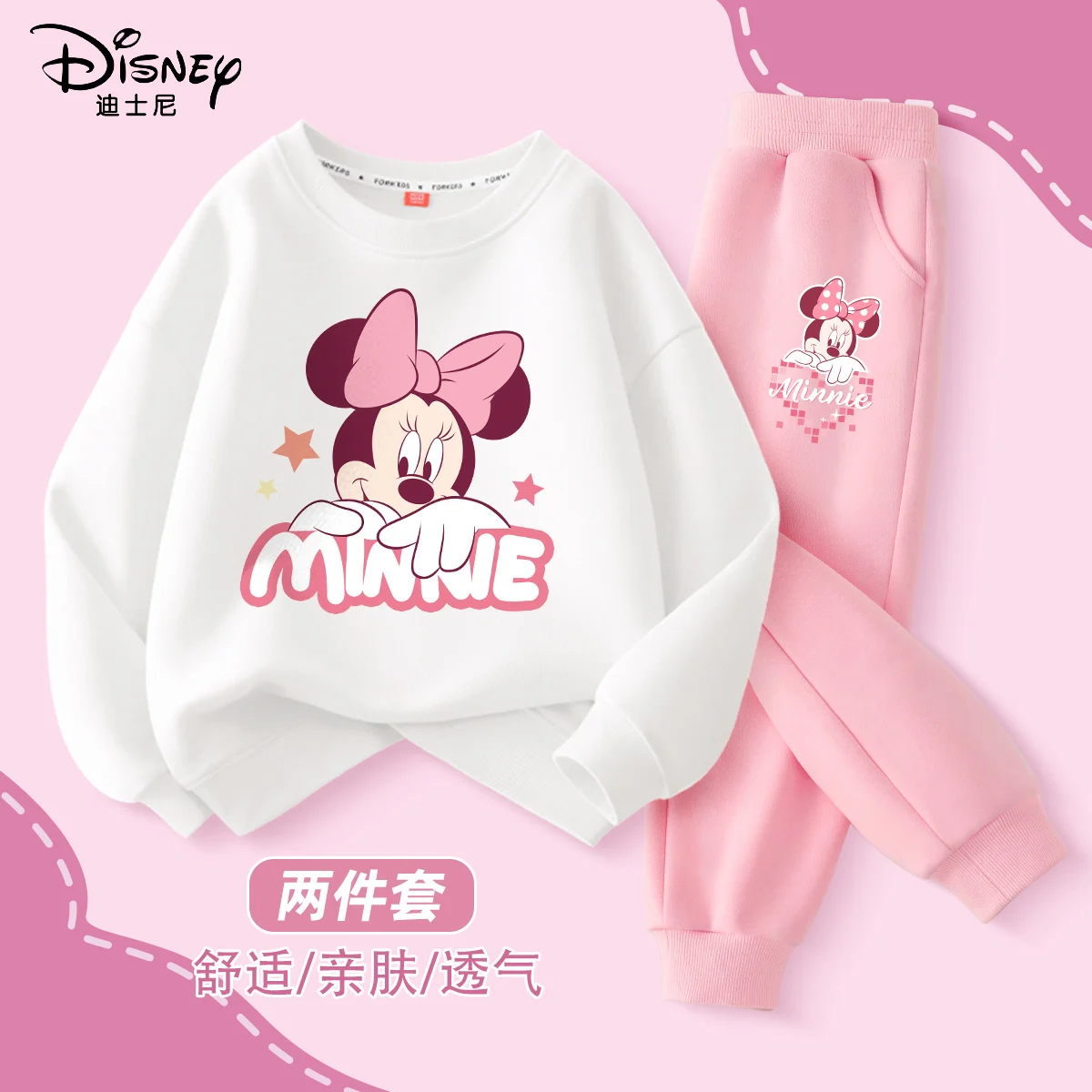 Autunno Neonate Disney Minnie Set di vestiti stampati Kid Girl Felpe Pullover Top e pantaloni 2 pezzi Tute per bambini 5