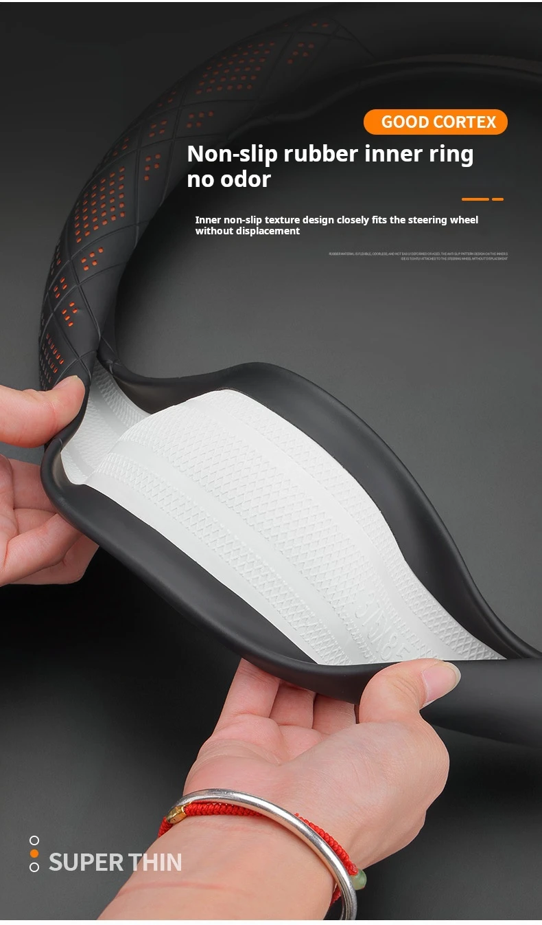 Coprivolante per auto ultrasottile antiscivolo che assorbe l'umidità traspirante resistente all'usura per tutte le stagioni universale rotondo a forma di D 4