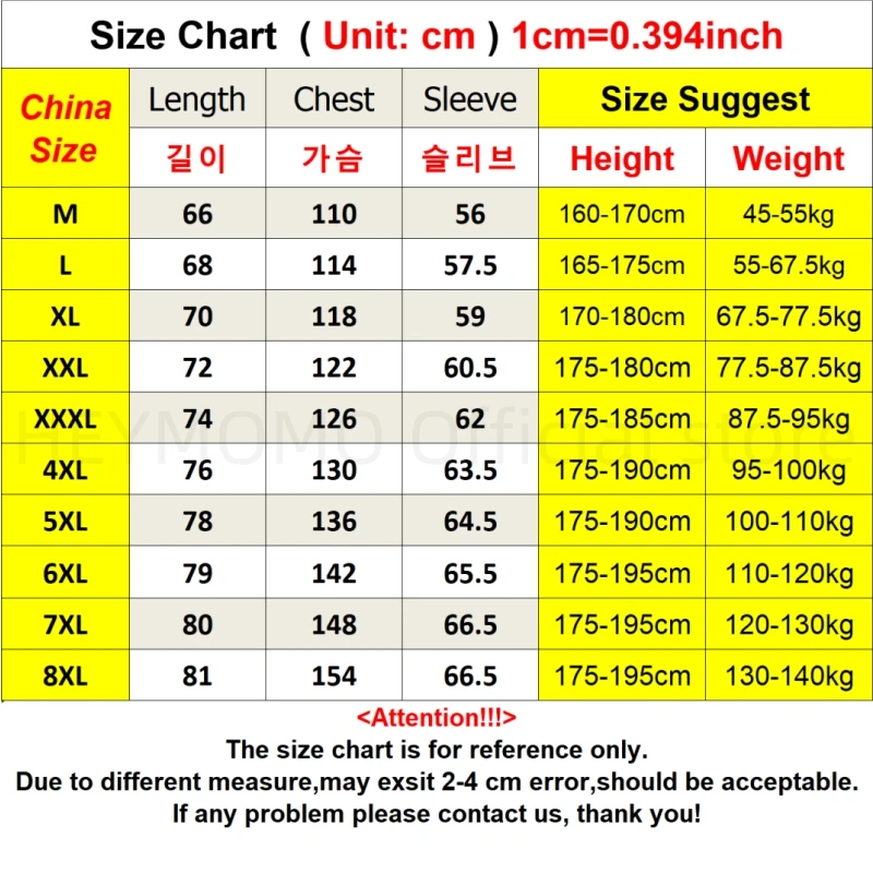 Giacca da uomo Giacca a vento con cappuccio Trench Oversize 6XL 7XL 8XL Plus Size Impermeabile Nero Bomber da campeggio Allentato Sottile Softshell 6