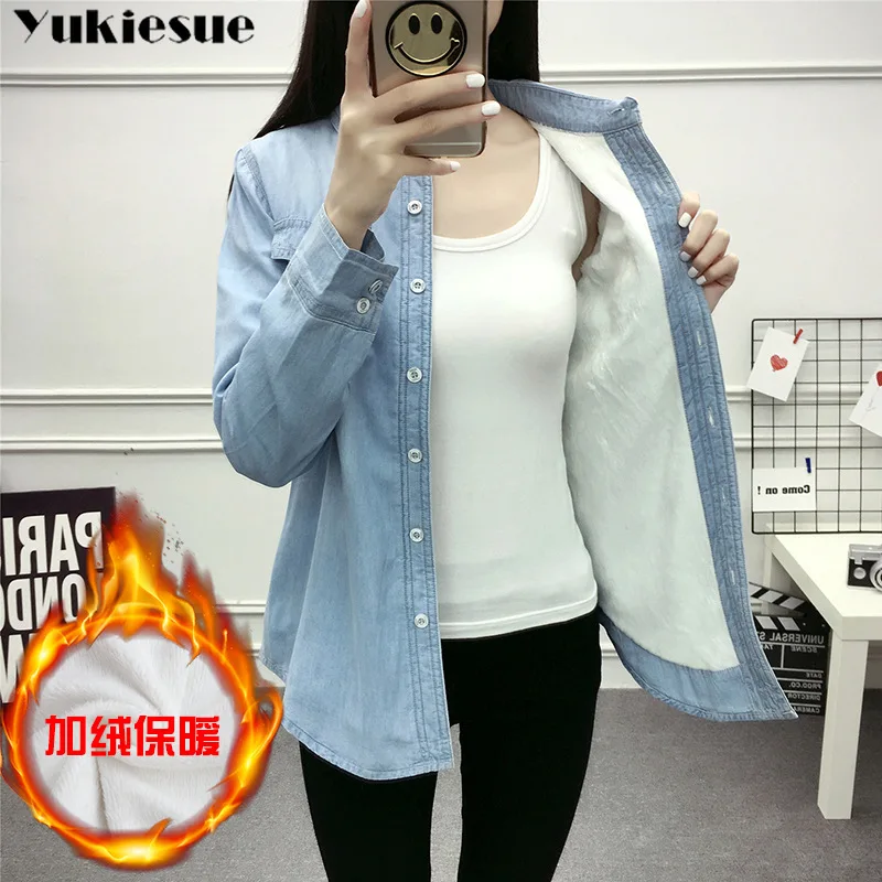 2022 Casual inverno Autunno caldo pile spesso denim Camicette Donna Donna Top Camicette da donna Camicia a maniche lunghe vestire S-3XL 2