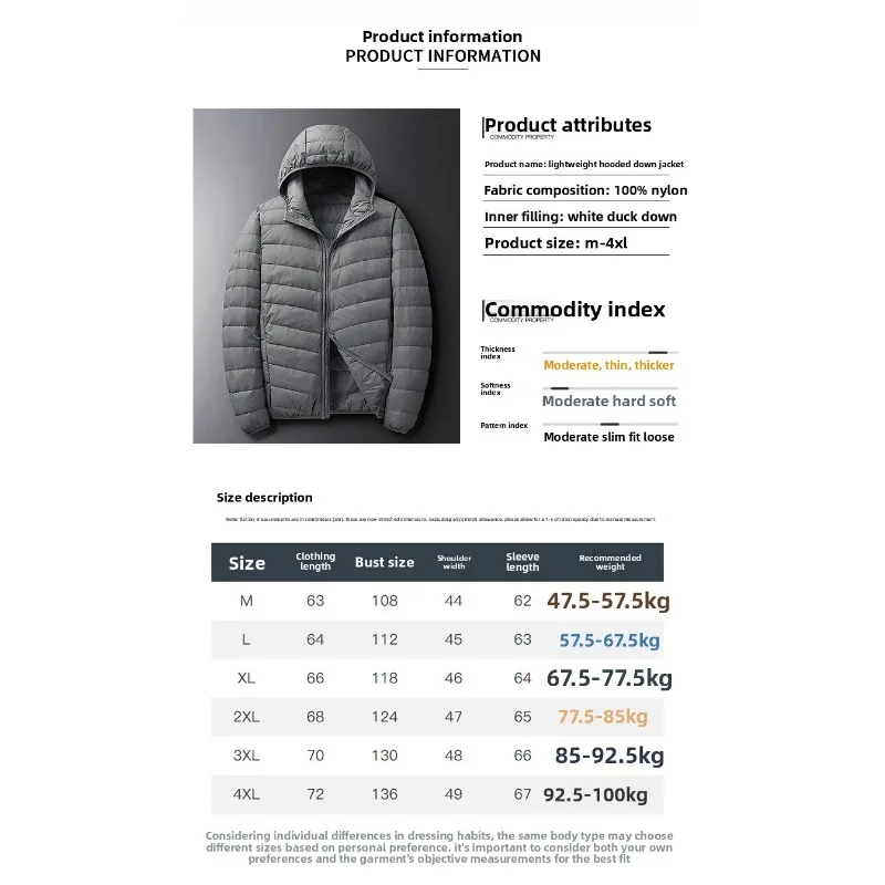 Nuovo cappotto con cappuccio da uomo alla moda autunnale e invernale, piumino leggero con lunghezza corta, trendy e versatile. 6