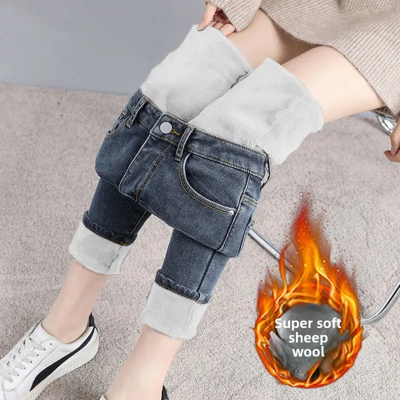 Jeans a nove punte a matita ispessita a vita alta elasticizzati a vita alta foderati in pile da donna Pantaloni casual taglie forti moda invernale 1