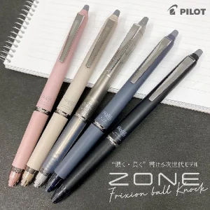 1 pz Frixion Ball Knock Zone inchiostro spesso aggiornato cancellabile penna gel da 0,5 mm cancelleria giapponese 1