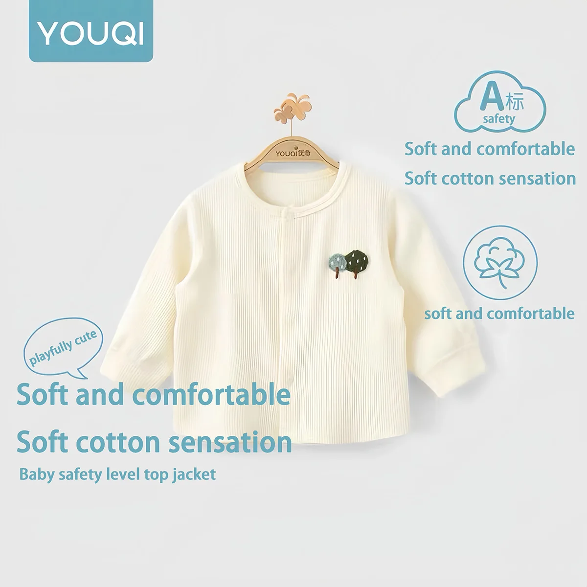 Youqi Baby Primavera e Autunno Cappotto cardigan a maniche lunghe con strato esterno in stile occidentale disossato universale 4