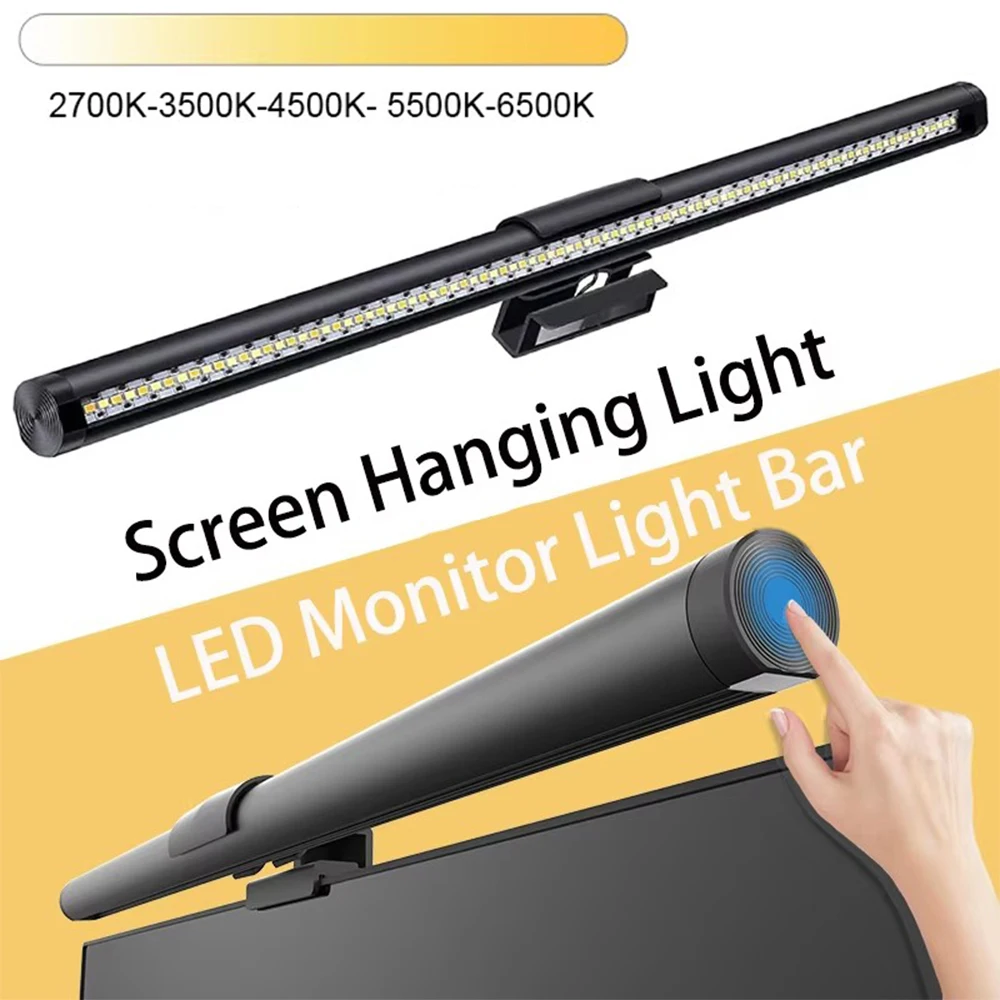 Luce per monitor a LED, barra luminosa per schermo Lampada da lavoro a LED per lettura elettronica per computer, barra luminosa dimmerabile a 3 modalità colore, lampada per monitor alimentata tramite USB 1