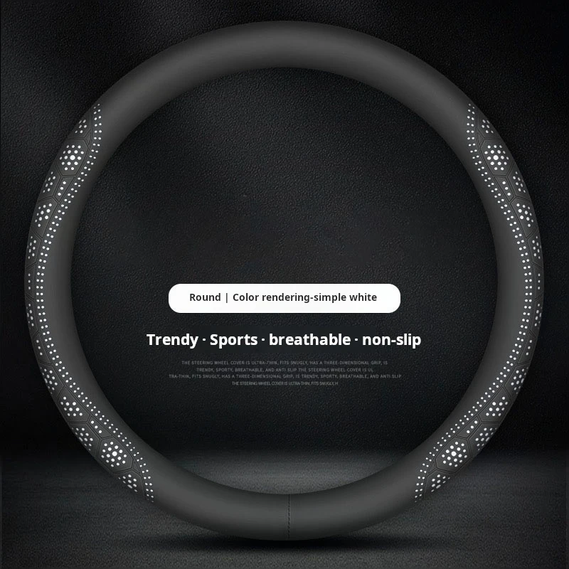 Coprivolante per auto ultrasottile antiscivolo che assorbe l'umidità traspirante resistente all'usura per tutte le stagioni universale rotondo a forma di D 3