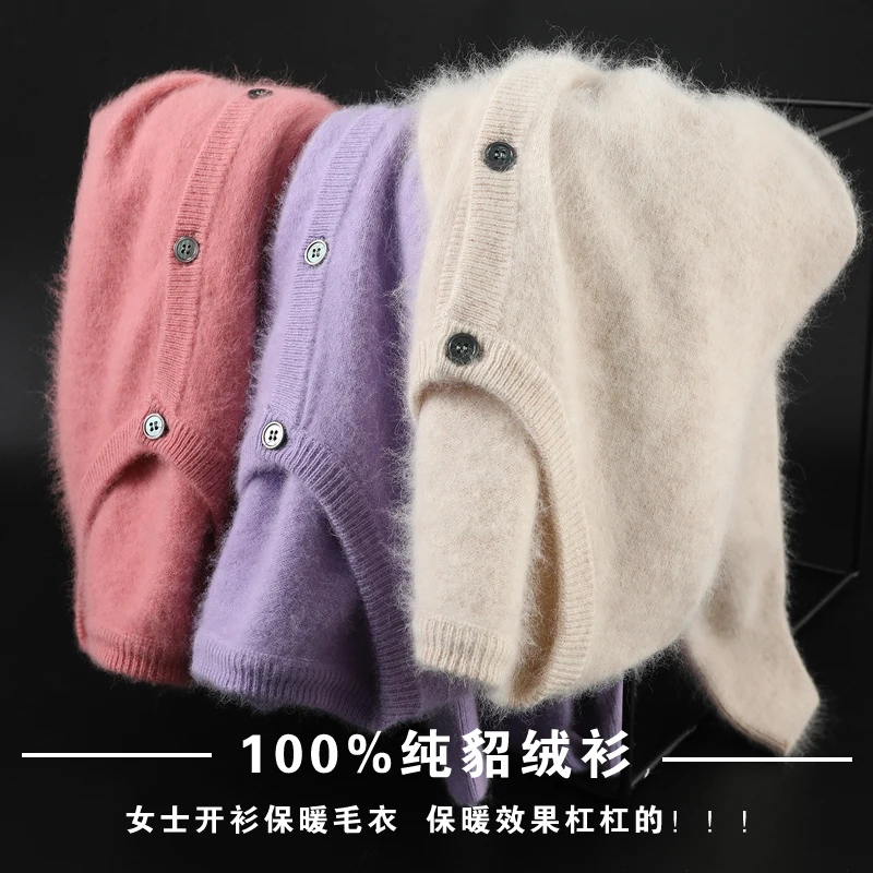 Cardigan da donna di grandi dimensioni caldo puro visone maglioni di cashmere O-collo cappotto allentato maglione femminile giacca da donna cardigan in maglia solida 6