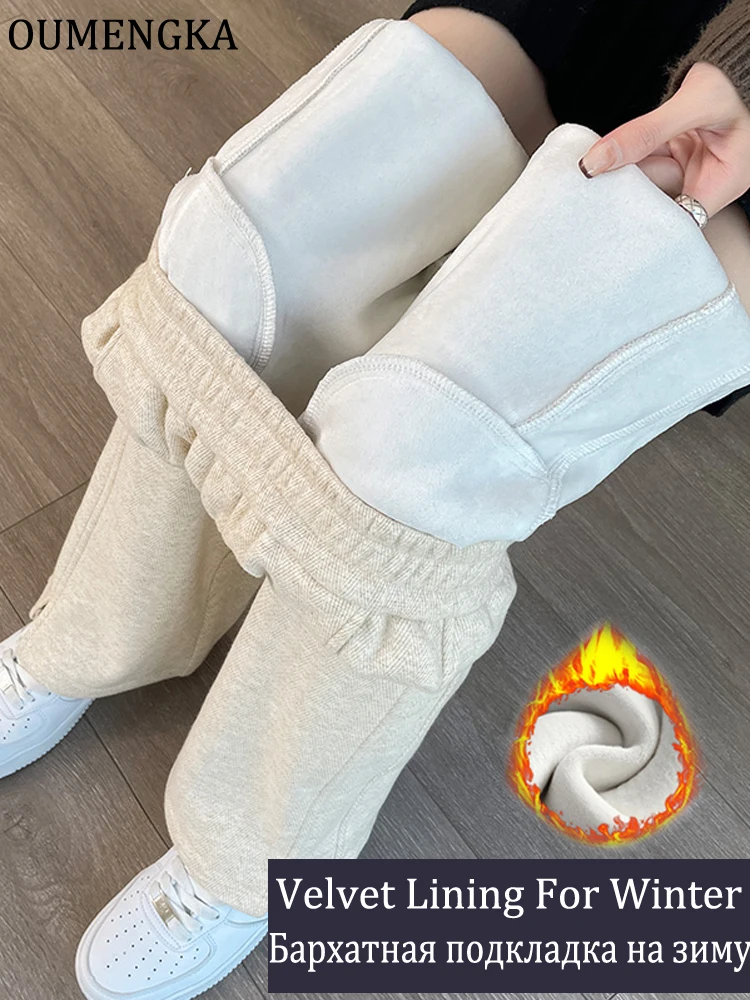 Pantaloni a spina di pesce Pantaloni staight da donna Autunno Inverno Pantaloni da donna casual a vita alta da ufficio Pantaloni da abito spessi per le donne 2