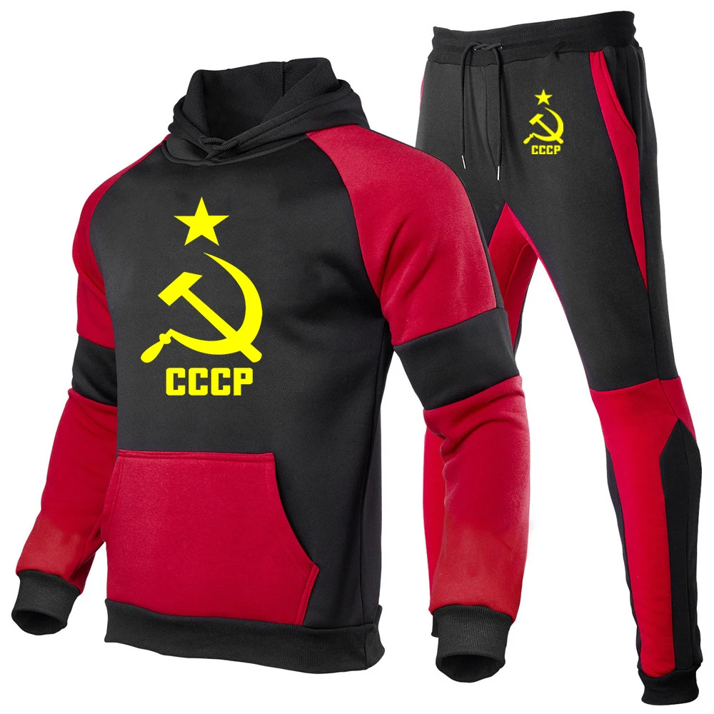 2025 Primavera Autunno Uomo CCCP Logo russo Moda URSS Unione Sovietica Stampa Trendy Pullover Felpe con cappuccio + Pantaloni sportivi casual Patchwork Set 1