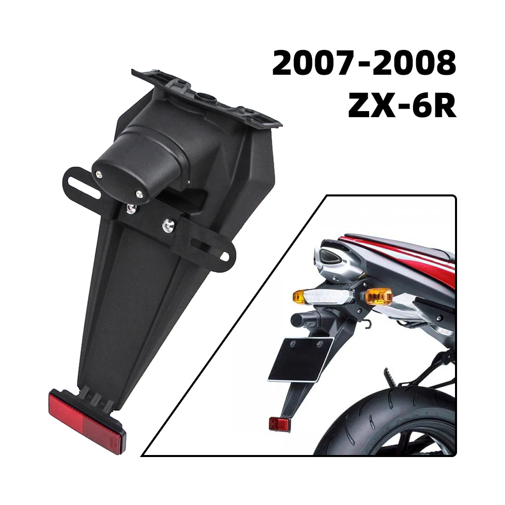 Moto Parafango Posteriore Targa Luce Staffa di Installazione Parafango Per KAWASAKI ZX-6R ZX6R 2007-2008 Accessori 1